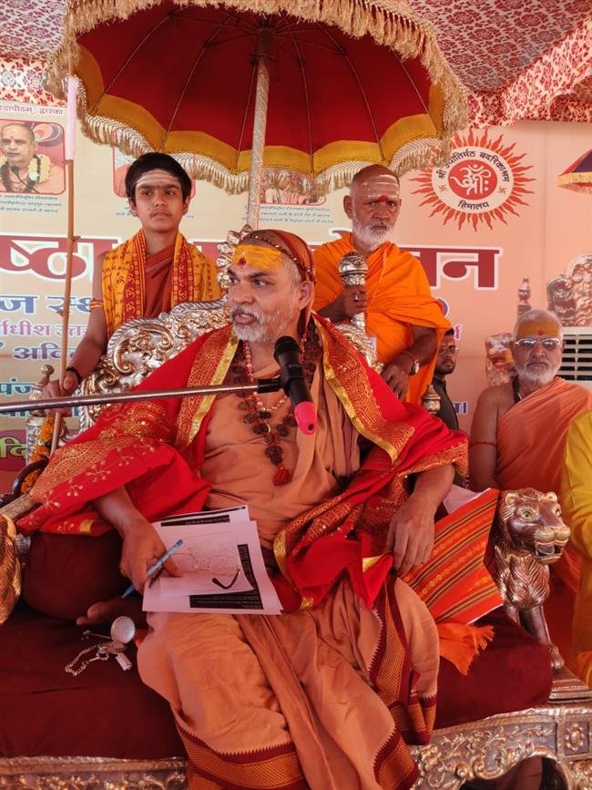 गौ माता को राष्ट्रमाता घोषित करने के मुद्दे पर भाजपा कांग्रेस समेत सभी पार्टियों का रवैया एक जैसा, आरएसएस ने भी निराश किया : शंकराचार्य अविमुक्तेश्वरानन्द जी महाराज