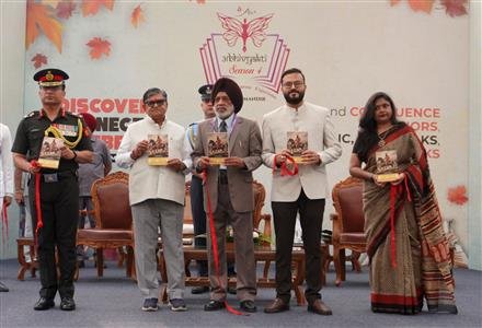 AWWA LITERATURE FEST ‘ABHIVYAKTI 4.0’ STARTS WITH KEYNOTE ADDRESS OF GOVERNOR OF PUNJAB AND UT ADMINISTRATOR*