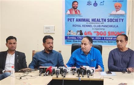 ROYAL KENNEL CLUB IN COLLABORATION WITH ANIMAL HUSBANDRY  DEPARTMENT TO ORGANIZE MEGA DOG SHOW ON NOV.17 IN PANCHKULA