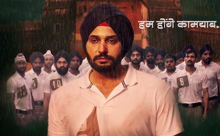 JAHANKILLA – AN INSPIRATIONAL DRAMA ABOUT RESILIENCE AND TRIUMPH SET TO RELEASE ON NOVEMBER 29, 2024