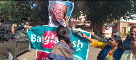 STRONG PROTEST AGAINST ATROCITIES ON HINDUS IN BANGLADESH AND ARREST OF ISKCON MONK