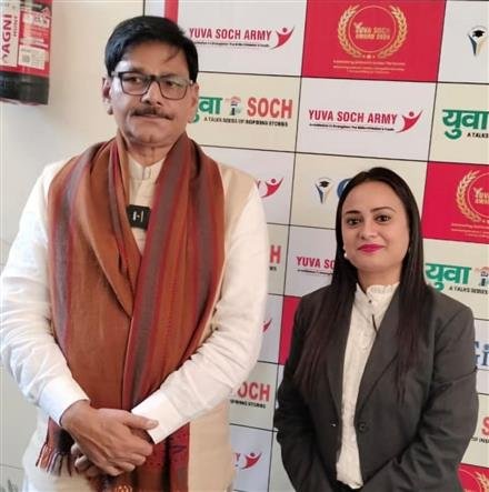 ASHI SAXENA HONOURED WITH YUVA SOCH AWARD