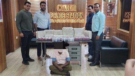CYBER CHEAT LANDS IN POLICE NET FOR SUPPLYING SIM CARDS FOR INTERNATIONAL CYBER FRAUDS, 5000 FAKE SIM CARDS AND 25 MOBILE PHONES RECOVERED