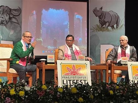 PRAGJYOTISHPUR LITERATURE AWARDS 2024 ANNOUNCED