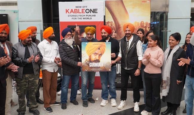 KABLEONE  UNVEILS THE GRIPPING TRAILER OF ITS ORIGINAL, GURMUKH: THE EYE WITNESS