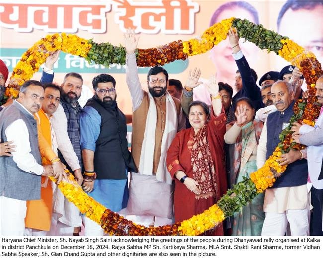 GOVT. WILL HONOR THOSE DOING GOOD WORK AGAINST DRUGS ABUSE : CM