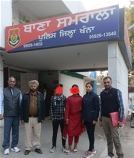 MONDAY MEGA STORY: SMILE RETURNED, NEAR AND DEAR ONES UNITED AGAIN WITH EFFORTS OF DELHI CRIME POLICE