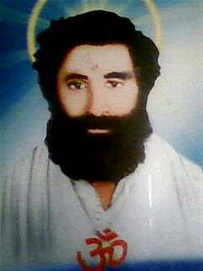 HARYANA DECLARED RESTRICTED  HOLIDAY ON GURU BRAHMANAND JAYANTI ON DEC. 24