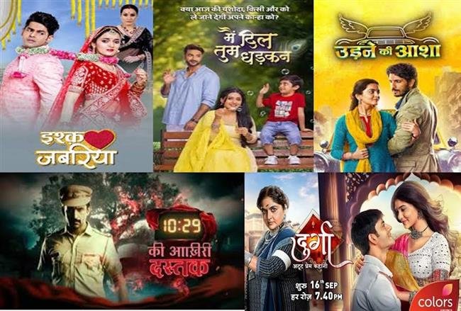 FROM 'MAIN DIL TUM DHADKAN' TO 'ISHQ JABARIYA': TV SHOWS THAT KEPT US GLUED TO OUR SCREENS