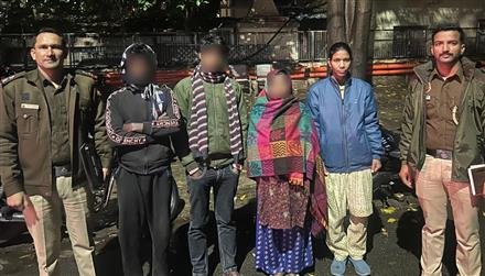 EIGHT ILLEGAL MIGRANTS OF BANGLADESH DEPORTED THROUGH FRRO