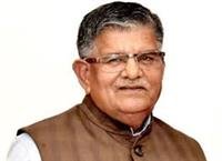 GOVERNOR OF PUNJAB AND ADMINISTRATOR, UT CHANDIGARH EXTENDS NEW YEAR GREETINGS