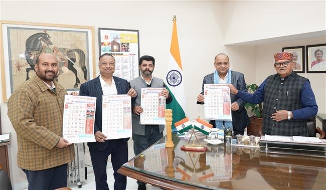 GOVERNOR AND UT ADMINISTRATOR LAUNCHES LAGHU UDYOG BHARGES HINDI CALENDER