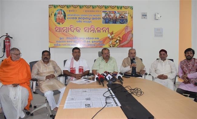 MAHODADHI AARTI ON JANUARY 9 IN PURI, MORE THAN TEN THOUSAND DEVOTEES WILL VISIT