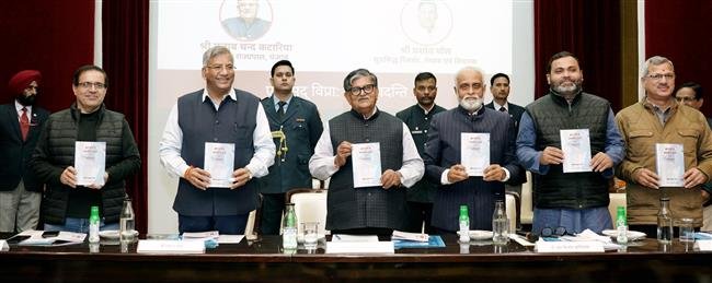 PANCHNAD SHODH SANSTHAN GIVING DIRECTION TO FUTURE INDIA – GOVERNOR.