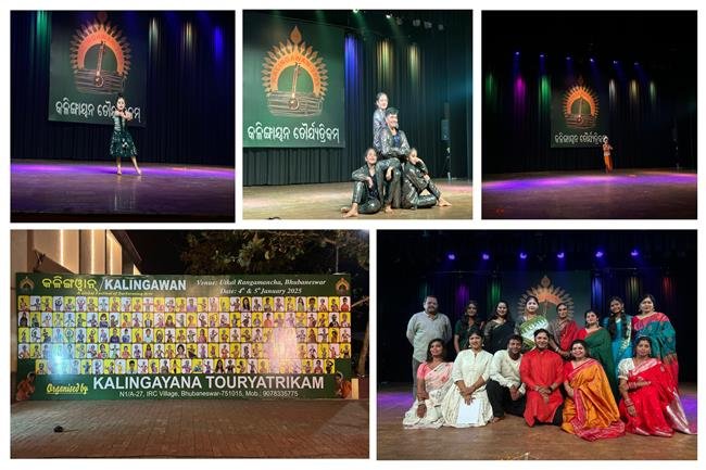 6TH KALINGAWAN, A GLOBAL FESTIVAL OF PERFORMING ARTS  ORGANISED