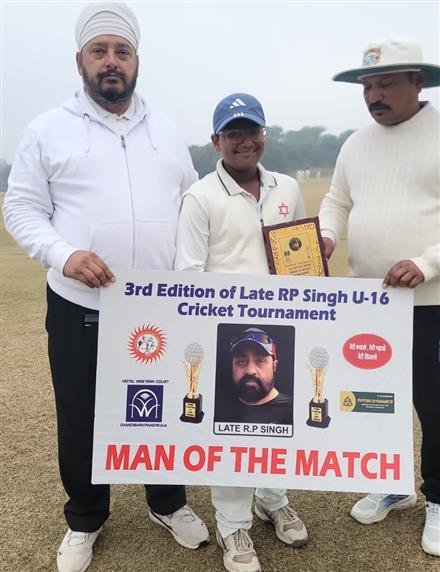 सीएल चैंप्स क्रिकेट अकादमी, पंचकुला ने जीत हासिल की