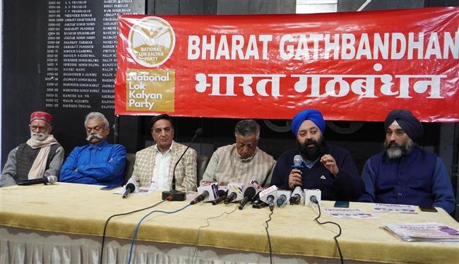 NATIONAL LOK KALYAN PARTY AND BHARAT GATHBANDHAN GIVES A CLARION CALL FOR A POLITICAL REVOLUTION