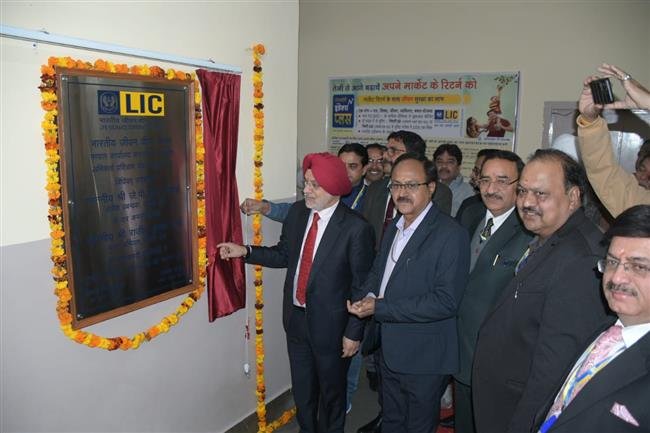 THE NEW AGENTS TRAINING CENTRE OF LIC PANCHKULA  INAUGURATED