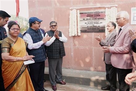 GOVERNOR OF PUNJAB AND UT ADMINISTRATOR INAUGURATES SENSORY GARDEN AT GRIID.