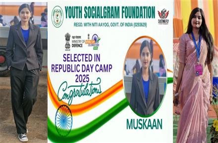 MUSKAN OF GOKALGARH, LED THE TABLEAU OF WEST BENGAL STATE IN THE REPUBLIC DAY PARADE