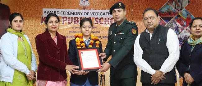 SAPTA SHAKTI COMMAND FELICITATES YOUNG ACHIEVERS