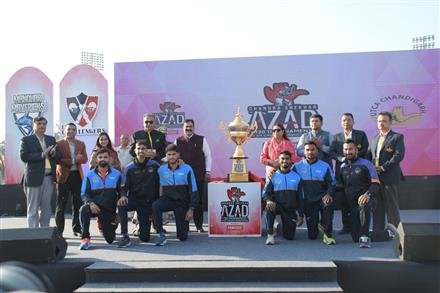 CHANDRA SHEKHAR AZAD T20 TOURNAMENT KICKED OFF WITH A GRAND OPENING