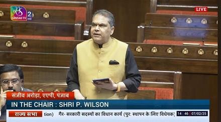 MP ARORA MOVES BILL TO ERADICATE SUPERSTITION