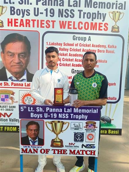 नरवाल क्रिकेट अकादमी, करनाल और एमएम क्रिकेट अकादमी, अंबाला ने पांचवें स्वर्गीय पन्ना लाल मेमोरियल अंडर-19 क्रिकेट टूर्नामेंट में अपने लीग मैच जीते