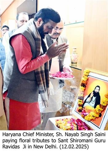 CM PAYS TRIBUTE TO SANT SHIROMANI GURU RAVIDAS ON HIS BIRTH ANNIVERSARY