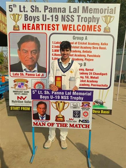 ओम साईं क्रिकेट अकादमी ने चंडीगढ़ हॉक्स क्रिकेट अकादमी को हराकर 5वें स्वर्गीय पन्ना लाल मेमोरियल अंडर-19 क्रिकेट टूर्नामेंट में अपना लीग मैच जीत लिया