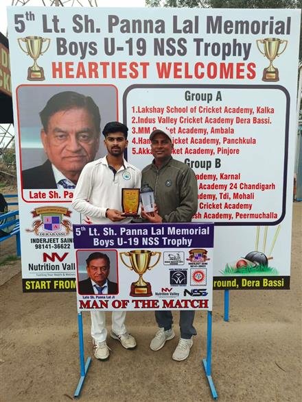 इंडस वैली क्रिकेट अकादमी, डेराबस्सी ने अक्कय क्रिकेट अकादमी, पिंजौर को 308 रनों के बड़े अंतर से हराकर अपना लीग मैच जीत लिया