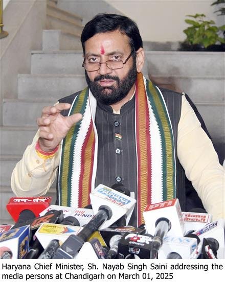 CM TAKES STRICT ACTION AGAINST OFFICERS AND EMPLOYEES INVOLVED IN PAPER TAKING OUT OF THE EXAMINATION CENTRE