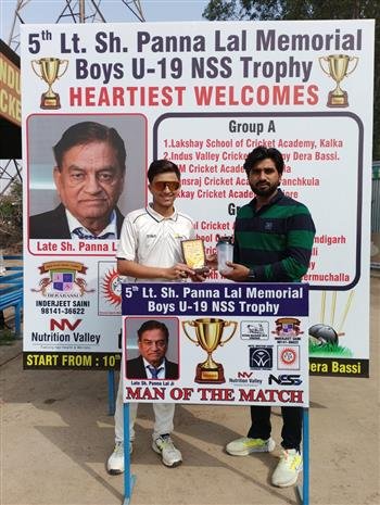 5TH EDITION OF LATE PANNA LAL MEMORIAL UNDER-19 CRICKET TOURNAMENT: OM SAI CRICKET ACADEMY ,TDI MOHALI WINS
