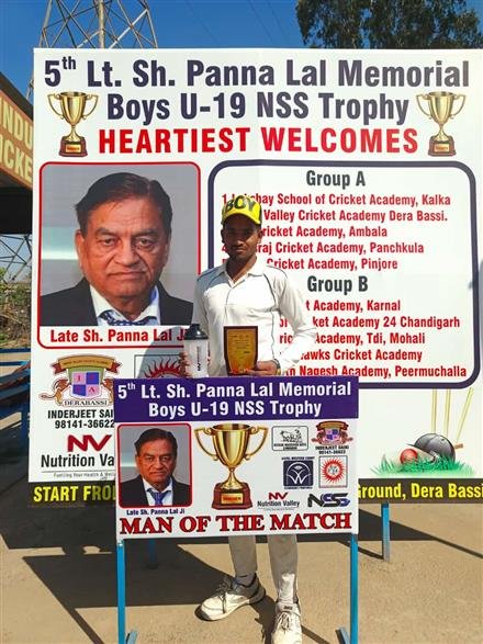 5वां स्वर्गीय पन्ना लाल मेमोरियल अंडर-19 क्रिकेट टूर्नामेंट : एस.डी.क्रिकेट अकादमी चंडीगढ़ ने हॉक्स टीम को हराया