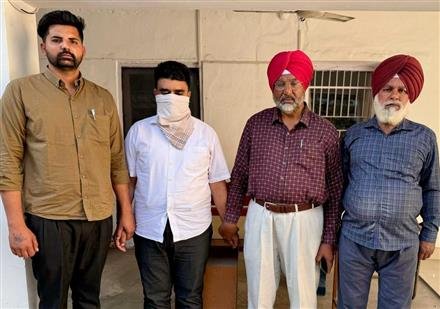 VIGILANCE BUREAU ARRESTS DEED WRITER DEMANDING RS. 5,50,000 BRIBE FOR SUB-REGISTRAR BASSI PATHANA