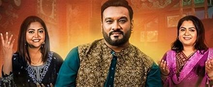 LET'S GET LOUDER UNVEILS 'DUMA DUM MAST QALANDER