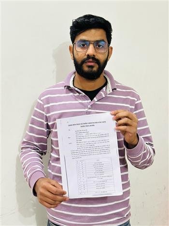 मनरेगा के तहत बड़े घोटाले:  जिन लोगों ने रोजाना काम नहीं किया, उनके खातों में पहुंचा पैसा