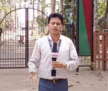 INDIAN JOURNALIST FOUND DEAD IN ANDAMAN ISLANDS, PEC DEMANDS FAIR INVESTIGATION