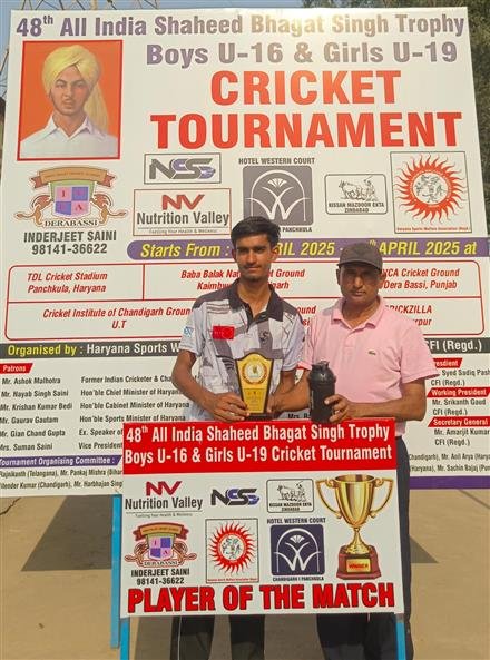 KURUKSHETRA DISTT CRICKET ASSOCIATION , CHAMPIONS CA, KHARAR & MM CRICKET ACADEMY, AMBALA WINS THEIR LEAGUE MATCHES