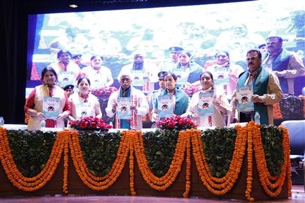 HARYANA GOVERNOR BANDARU DATTATRAYA URGES YOUTHS TO BRING GLOBAL LAURELS TO INDIA