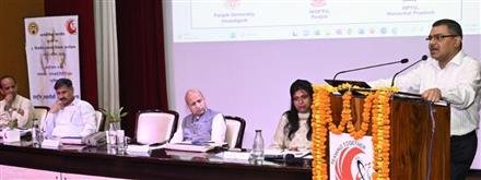 3-DAY MANAGEMENT DEVELOPMENT PROGRAM ON UNIVERSAL HUMAN VALUES AT NITTTR CHANDIGARH CONCLUDES