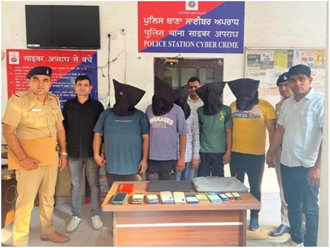 CHANDIGARH CYBER CRIME POLICE BUSTED CYBER FRAUD GANG,  SIX ARRESTED