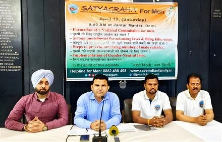 SAVE INDIAN FAMILY FOUNDATION’S CHANDIGARH CHAPTER TO PARTICIPATE IN MEN’S SATYAGRAHA IN DELHI, DEMAND MEN COMMISSION