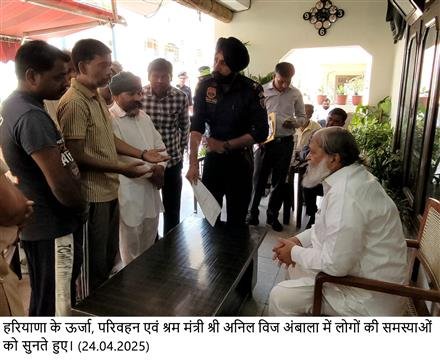 ANIL VIJ TAKES STRICT COGNIZANCE OF FRAUD COMPLAINTS OF SENDING PEOPLE ABROAD, DIRECTS DSP TO TAKE STERN ACTION