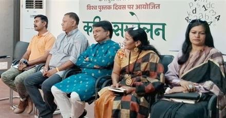 ‘‘दिलों का रास्ता क्या ख़ाक ये गूगल बताएगा’’