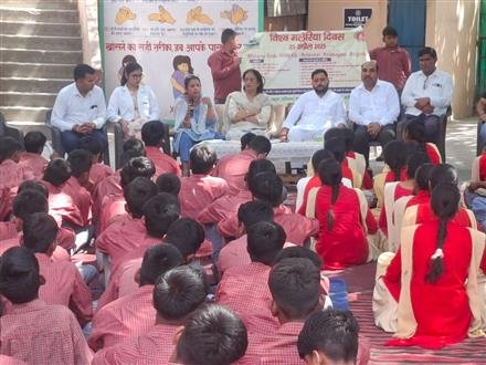 विश्व मलेरिया दिवस पर लोगों को किया गया जागरूक