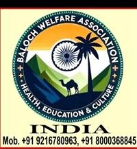 BALOCH WELFARE ASSOCIATION CONDEMNS TERROR ATTACK IN PAHALGAM