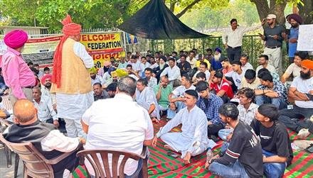OBC MASS AGITATION SHAKES PANJAB UNIVERSITY: FINAL WARNING ISSUED