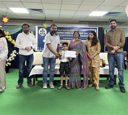YOUNG TALENT SHINES: AWADH KHANNA BAGS 2ND PLACE IN DISTRICT CHESS CHAMPIONSHIP