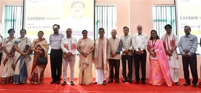 HARINARAYAN DUTTA BARUAH’S LEGACY REJOICED AT ASSAM DOWN TOWN UNIVERSITY